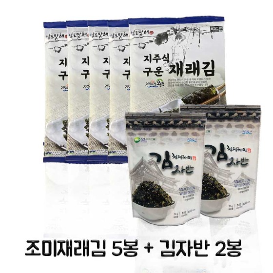 [완도] 조미재래김 5봉+김자반2봉(5매)